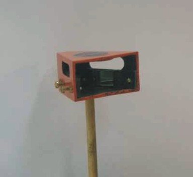 Optical Square